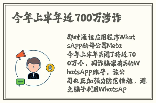 草樱免费视频